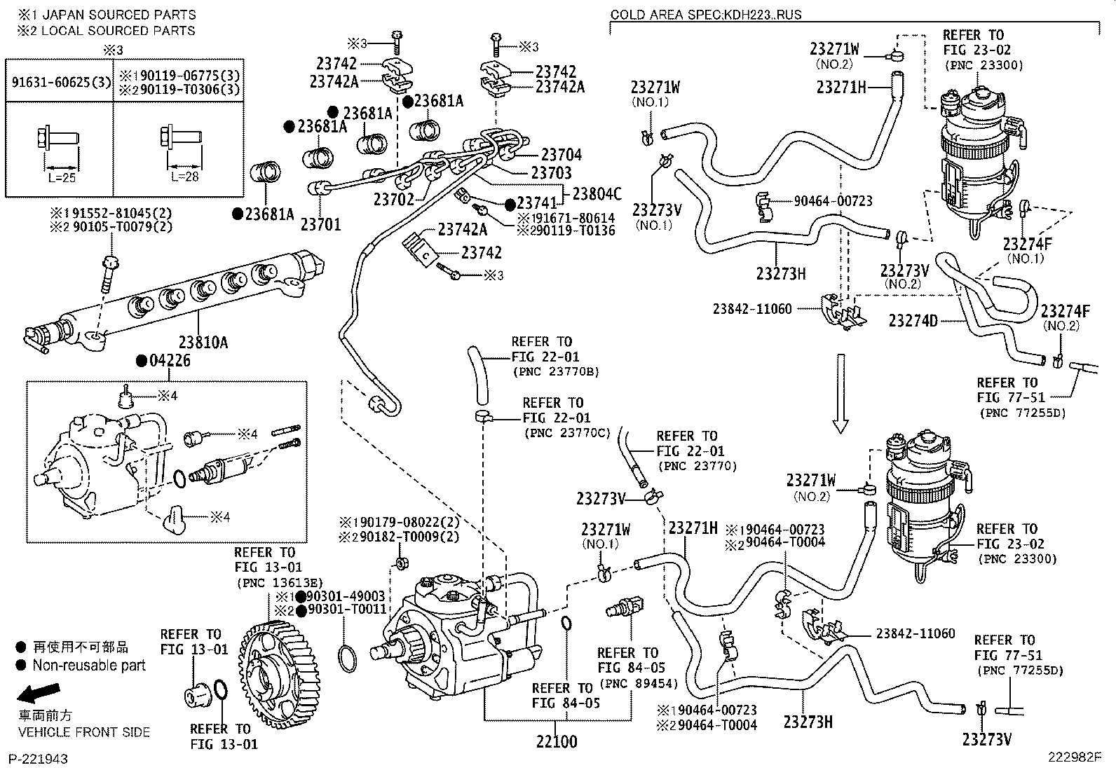 Injection Pump Assembly