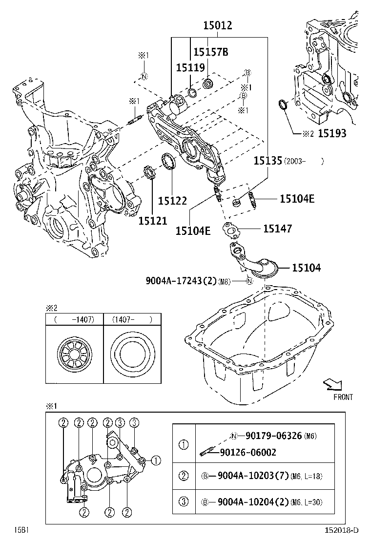Engine Oil Pump