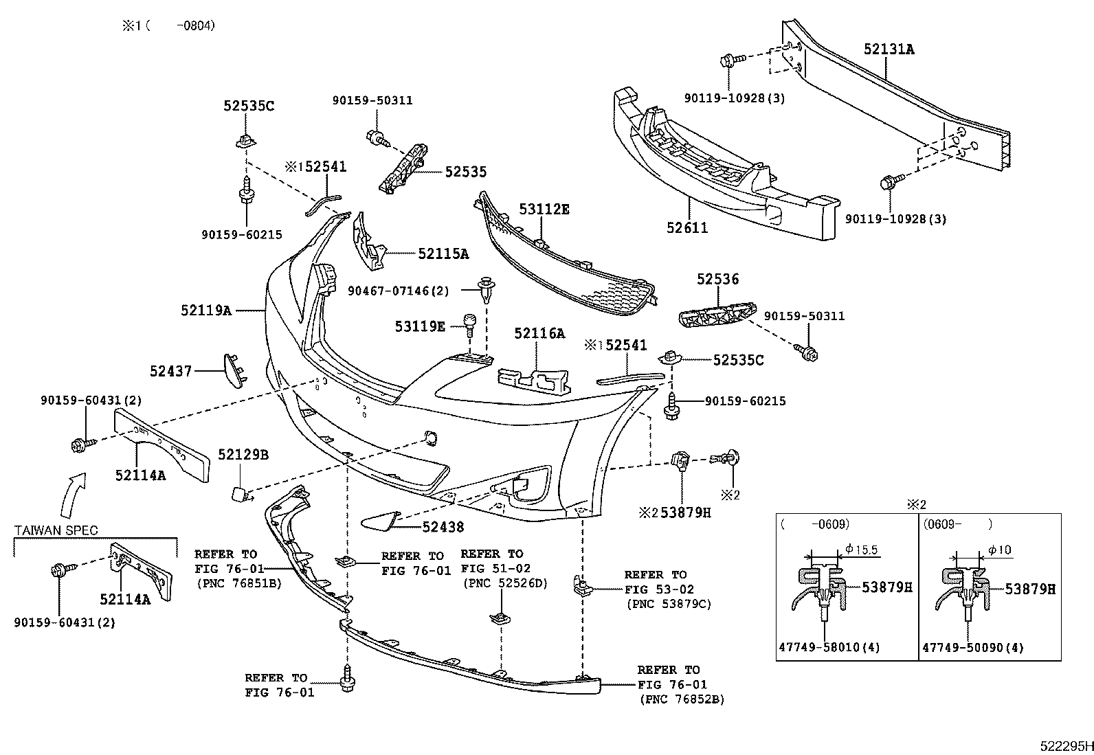 Front Bumper Bumper Stay