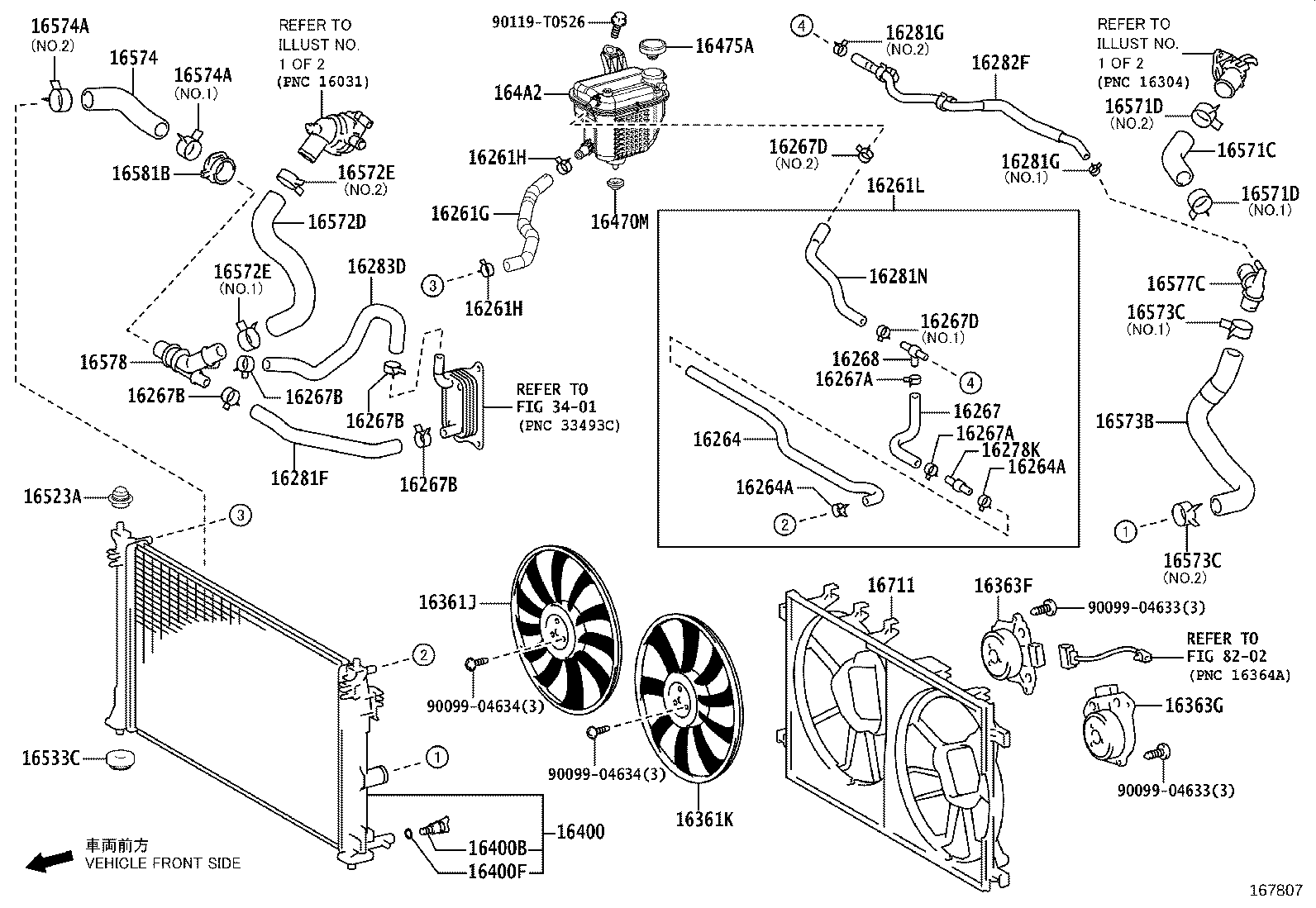 Radiator Water Outlet