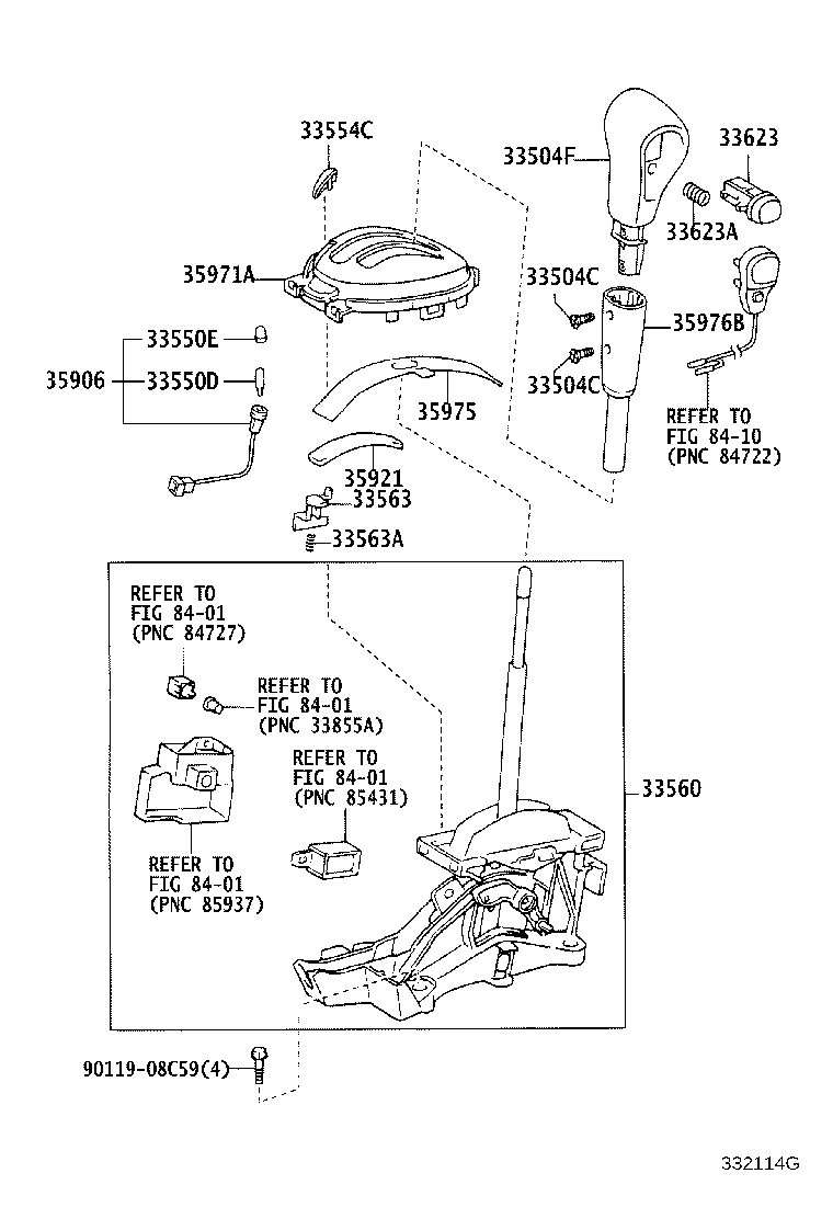 Shift Lever & Retainer