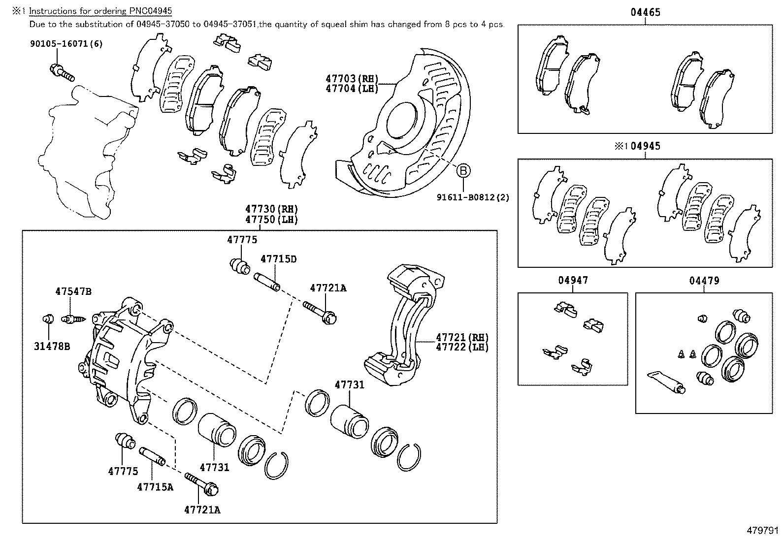 Front Disc Brake Caliper Dust Cover