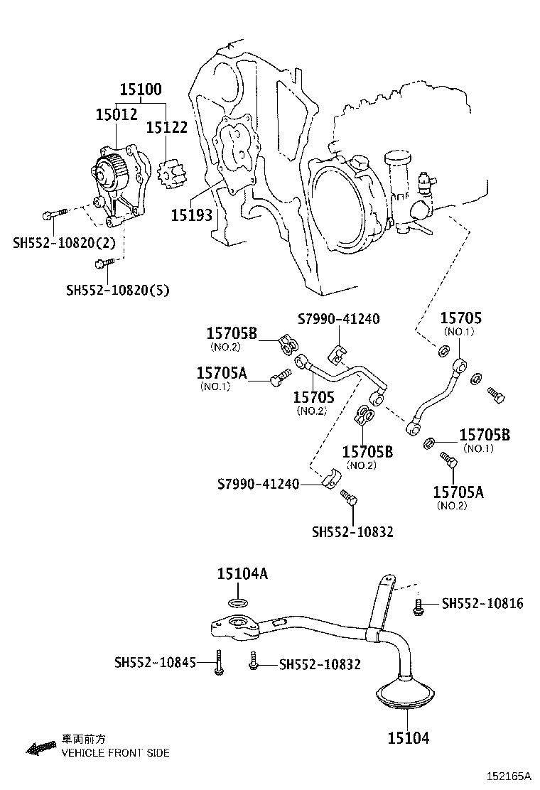 Engine Oil Pump