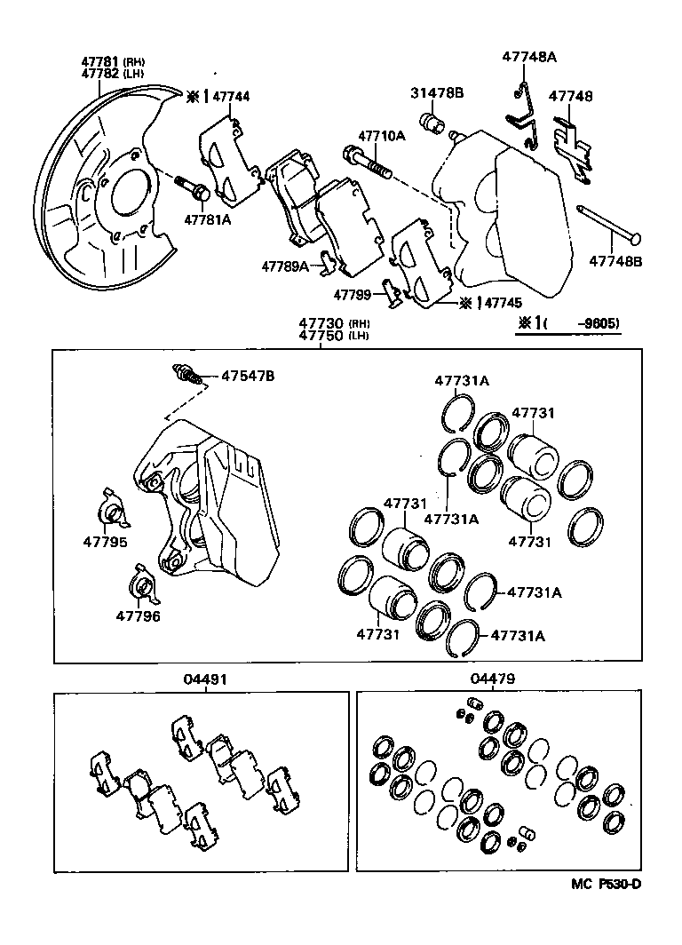 Front Disc Brake Caliper Dust Cover