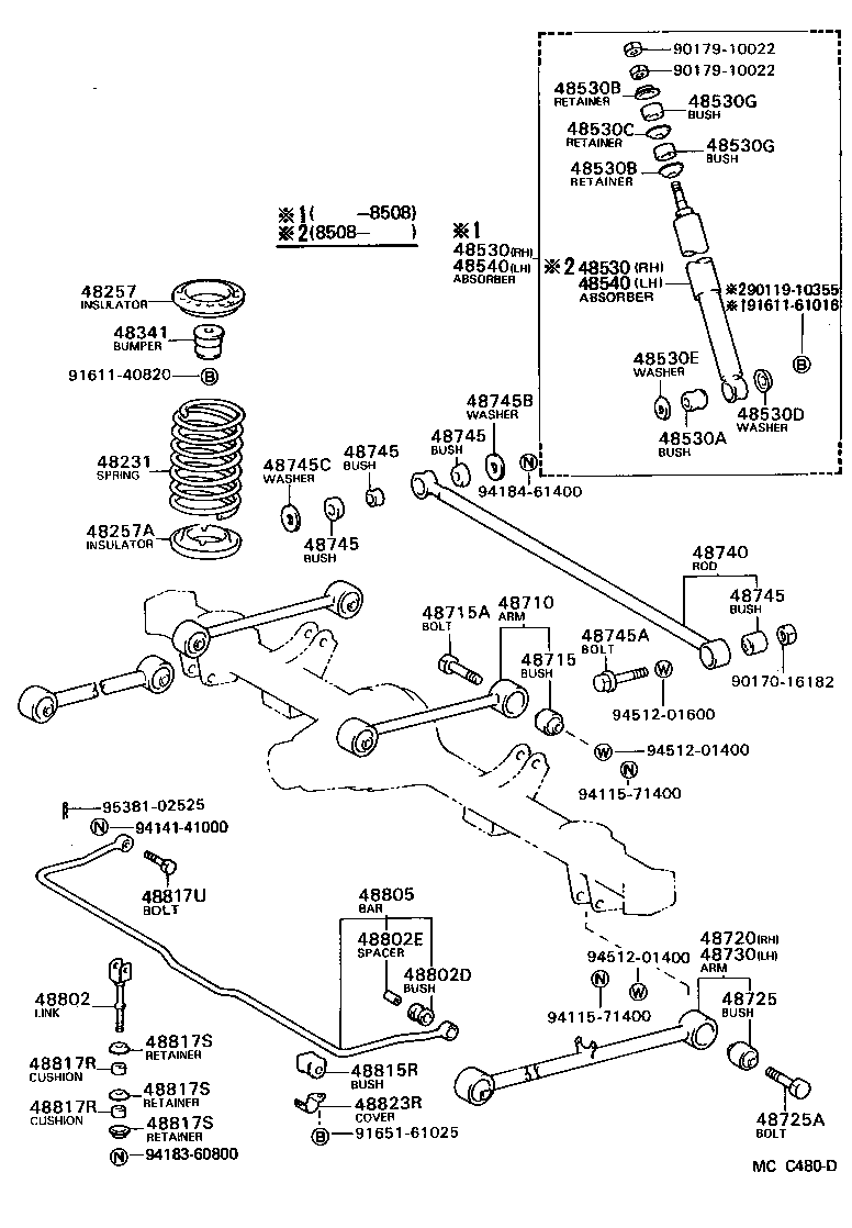 Rear Spring & Shock Absorber