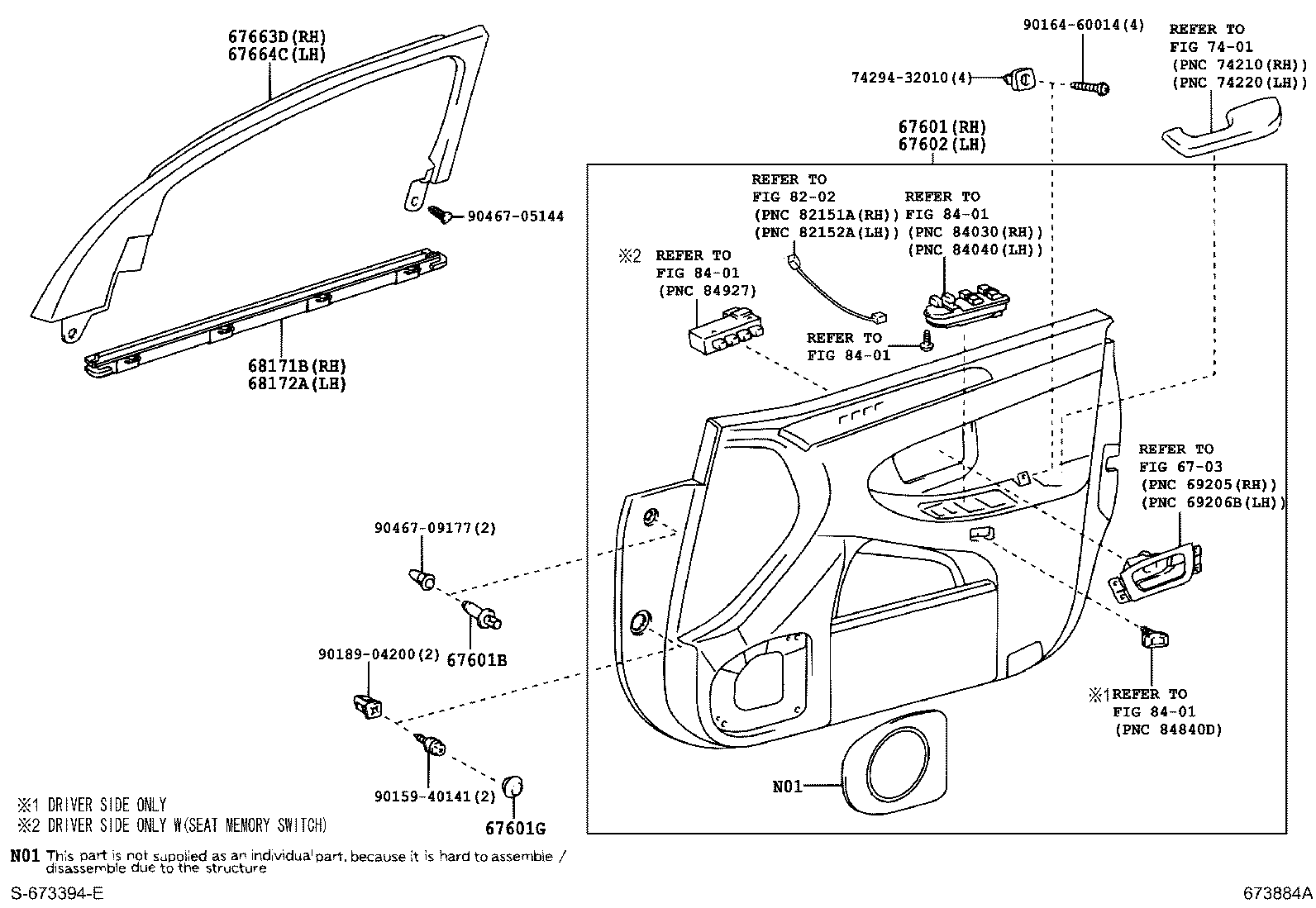 Front Door Panel & Glass