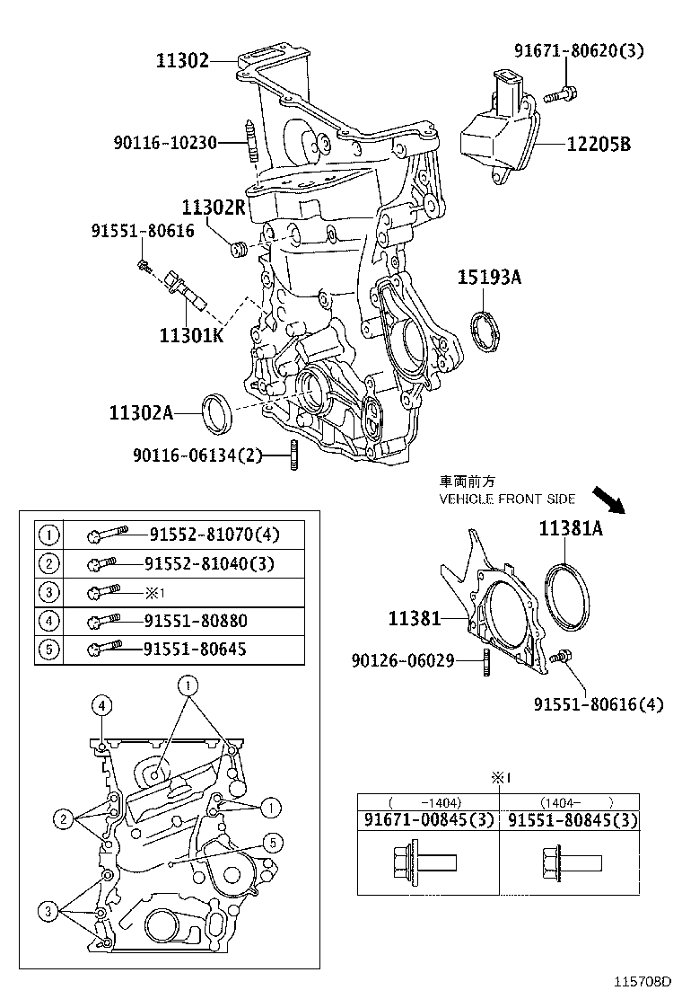 Timing Gear Cover & Rear End Plate