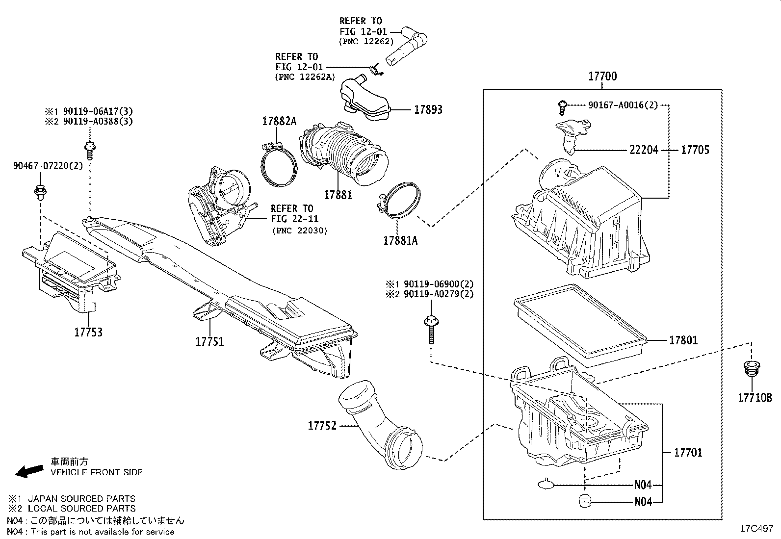 Air Cleaner