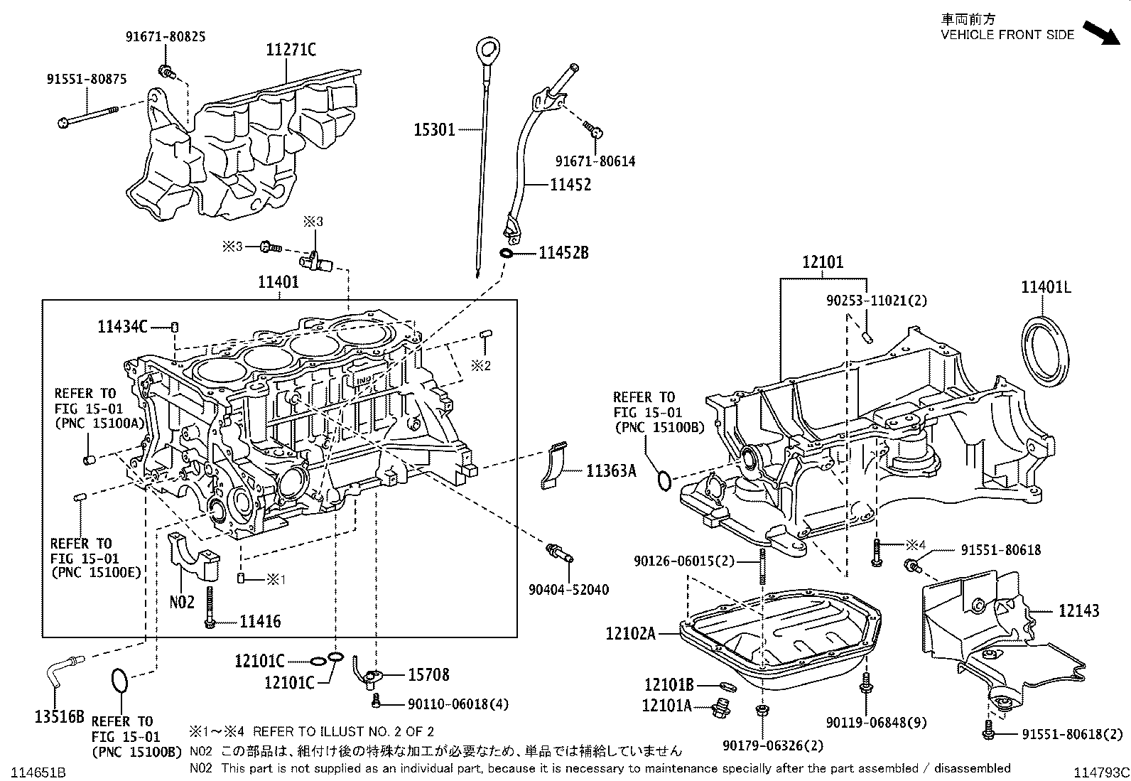 Cylinder Block