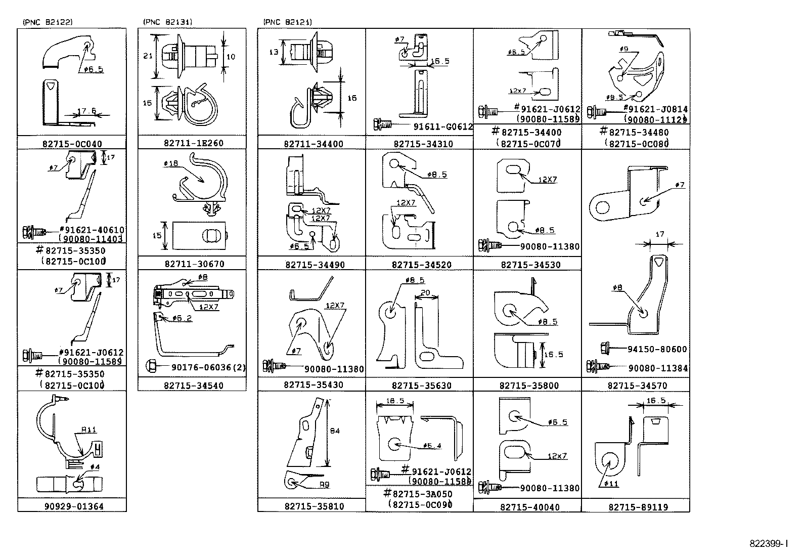 Wiring & Clamp