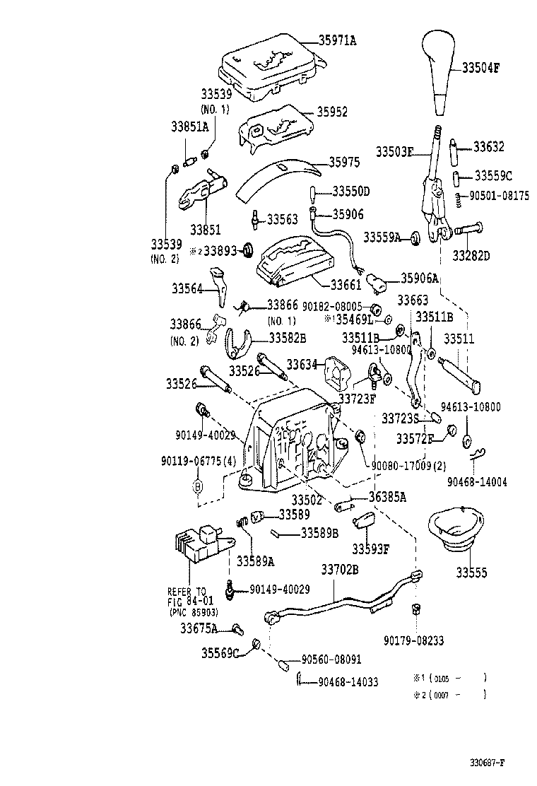 Shift Lever & Retainer