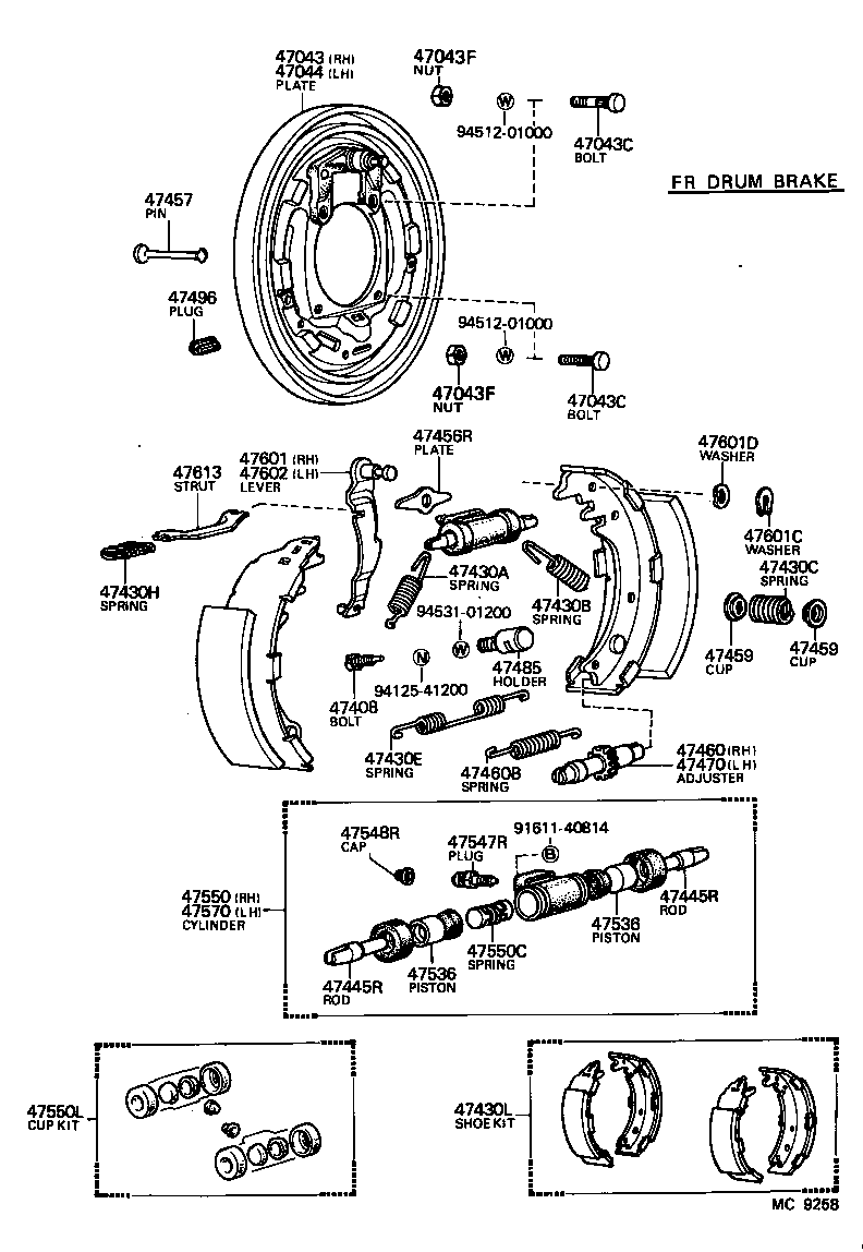 Rear Drum Brake Wheel Cylinder Backing Plate