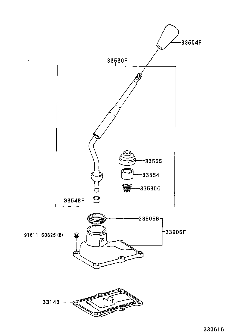 Shift Lever & Retainer