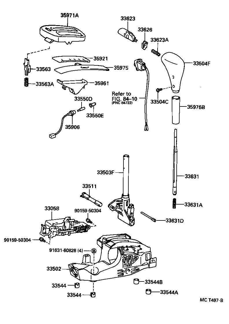 Shift Lever & Retainer