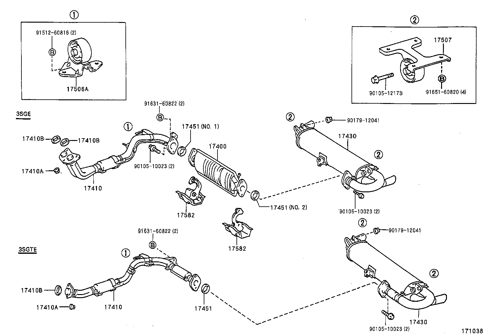 Exhaust Pipe