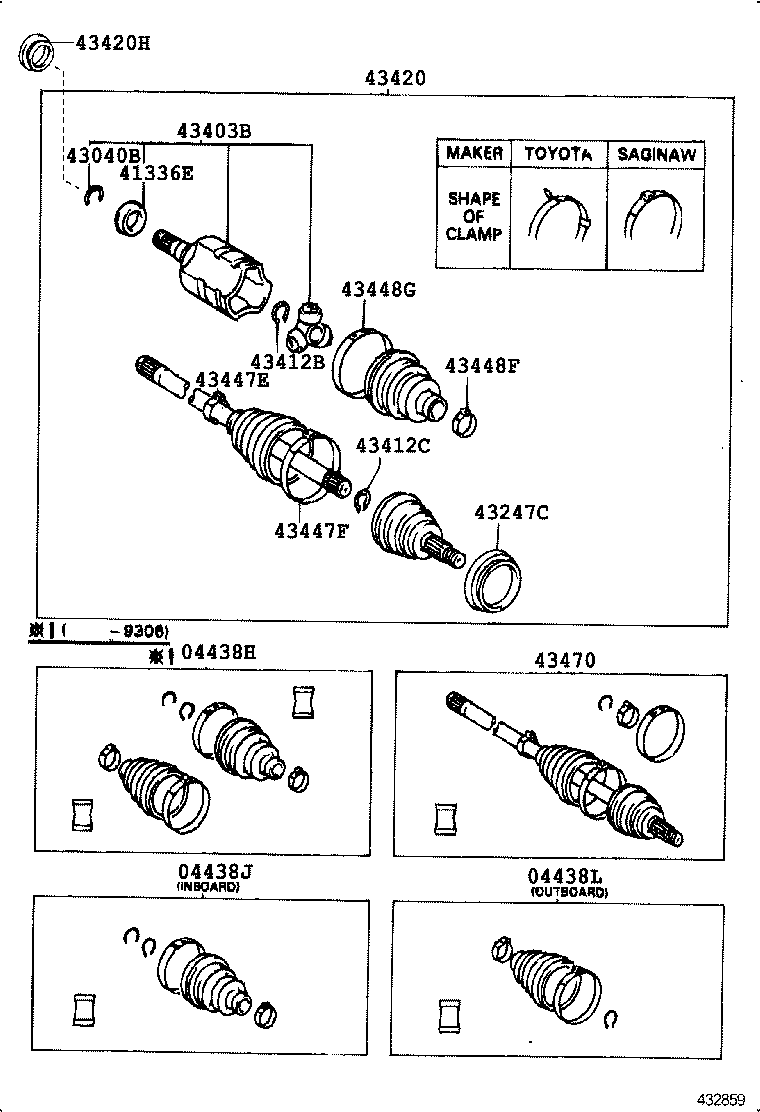 Front Drive Shaft