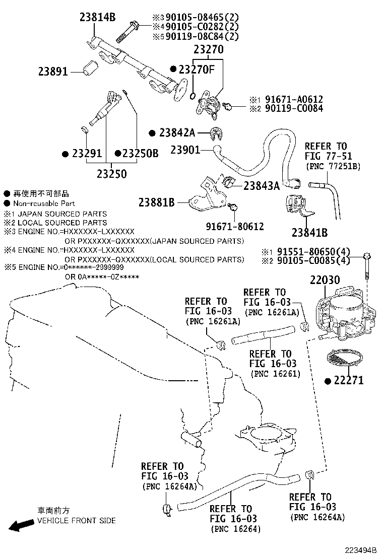 Fuel Injection System