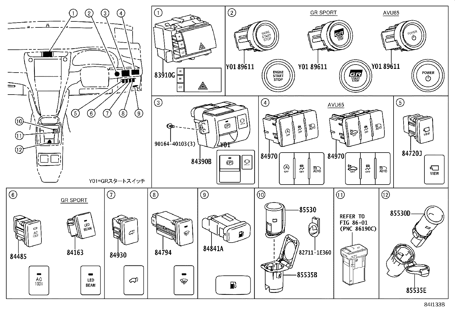 Switch & Relay & Computer