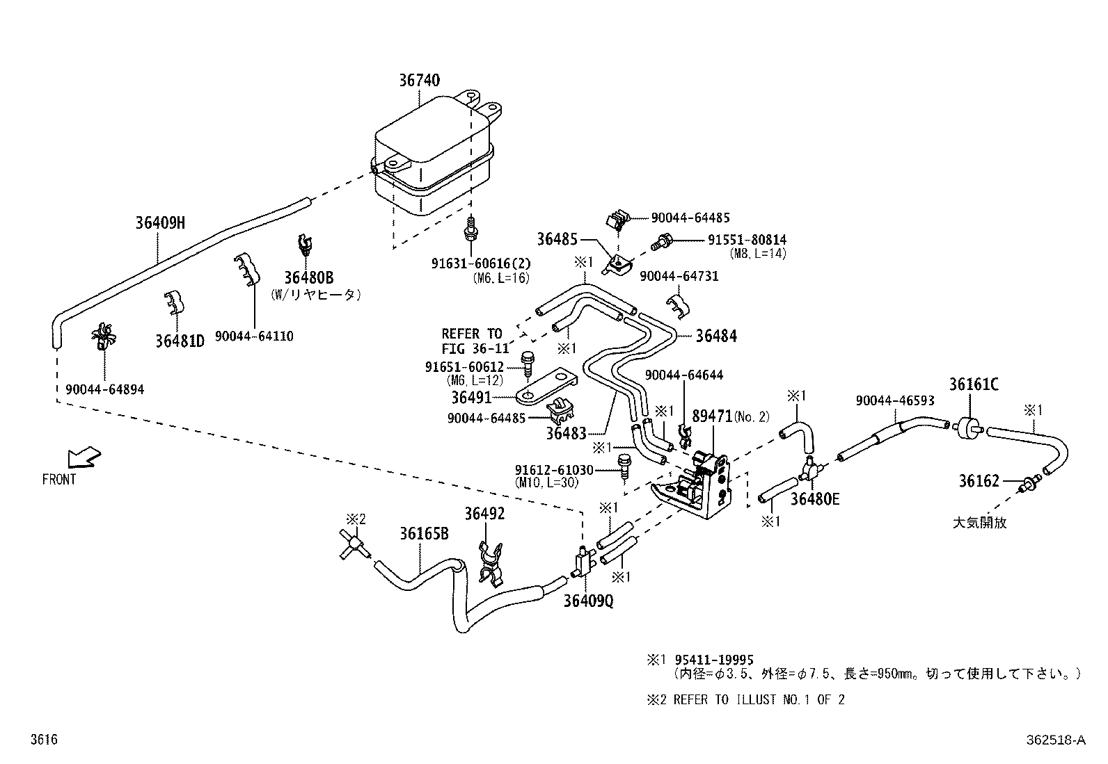 Transfer Vacuum Piping