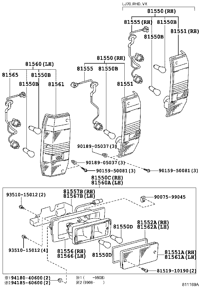 Rear Combination Lamp