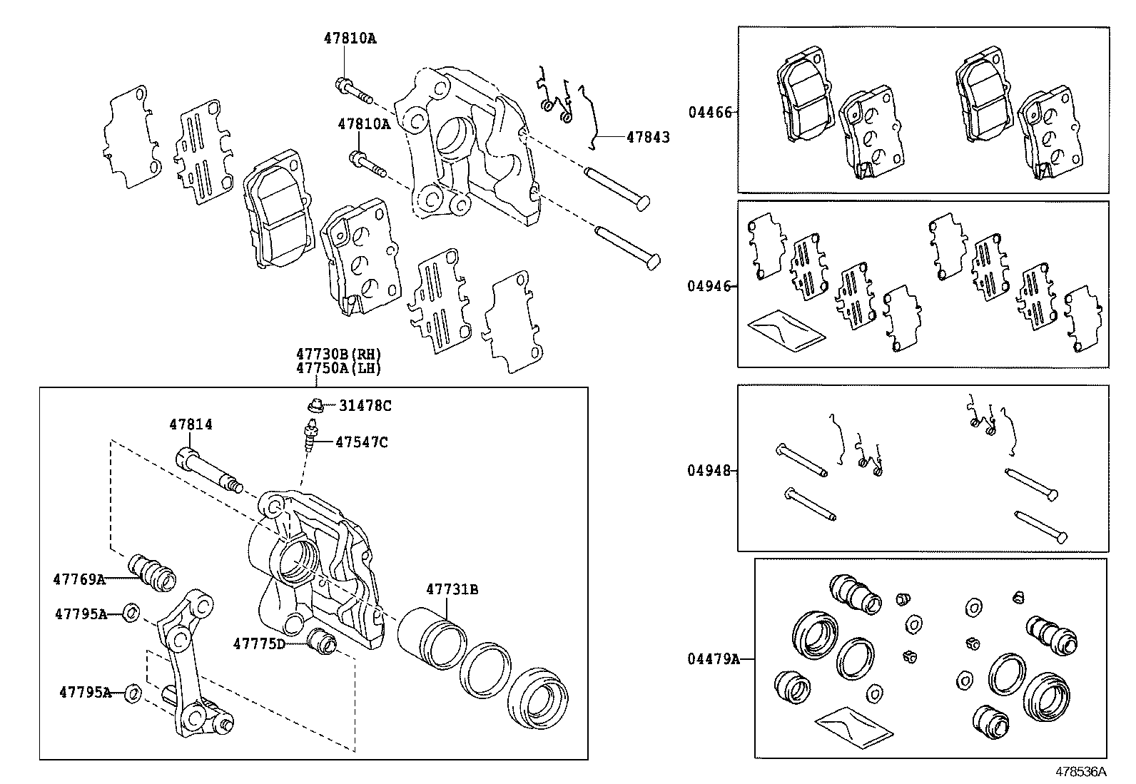 Rear Disc Brake Caliper Dust Cover