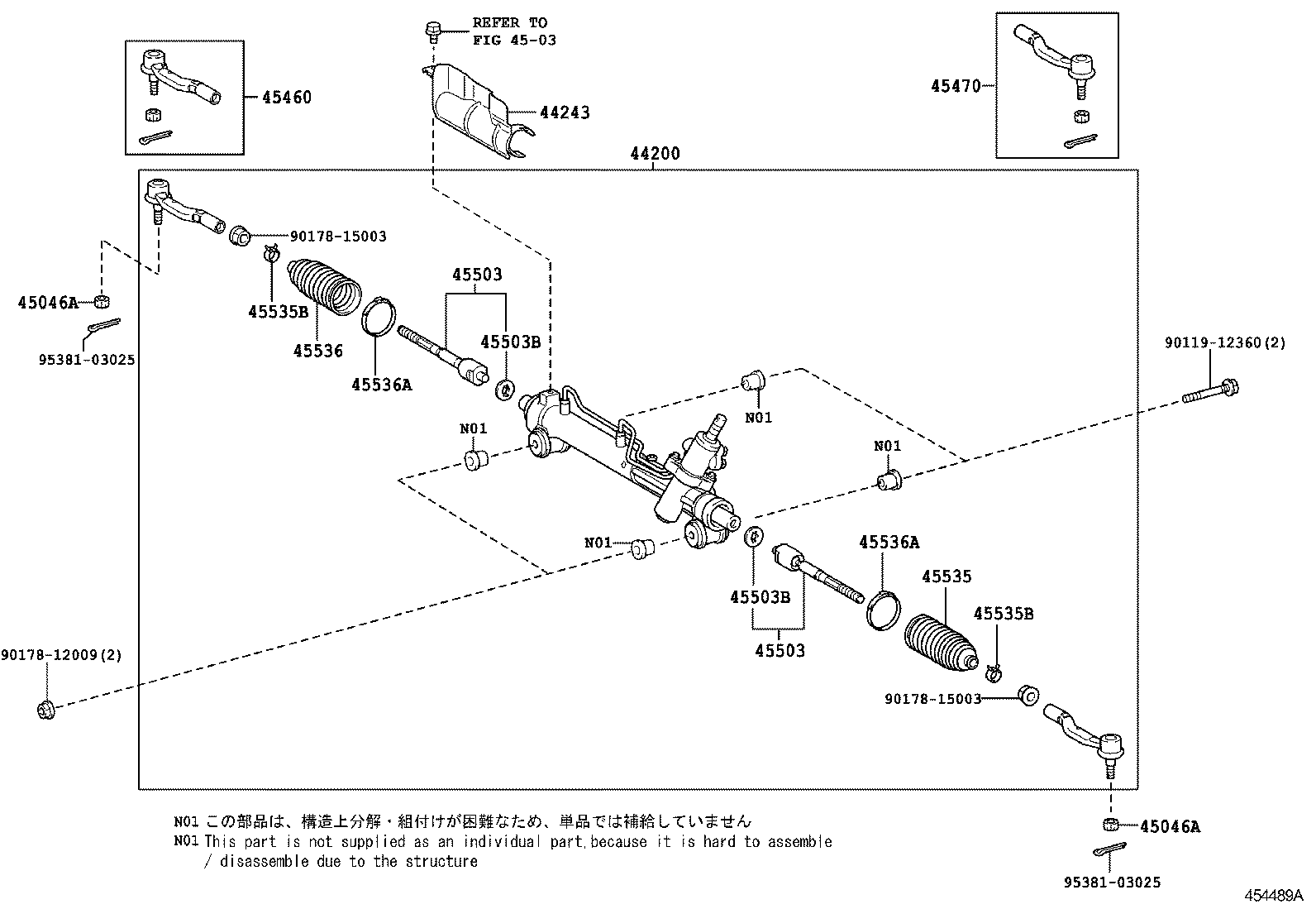 Enlace del mecanismo de dirección