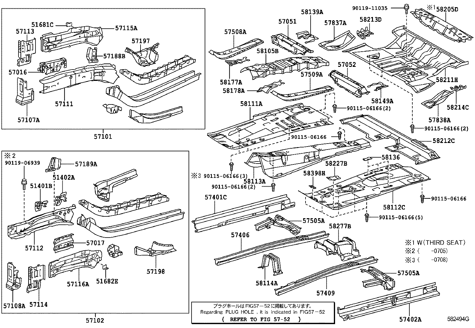 Front Floor Panel