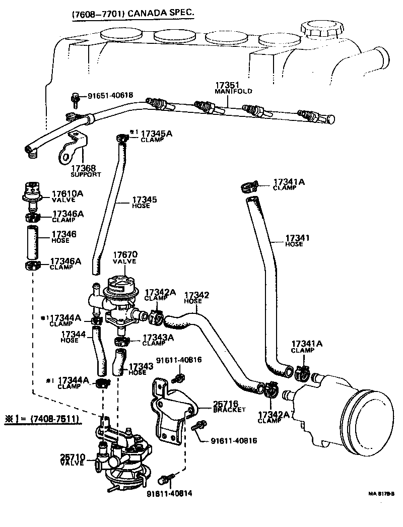 Manifold Air Injection System