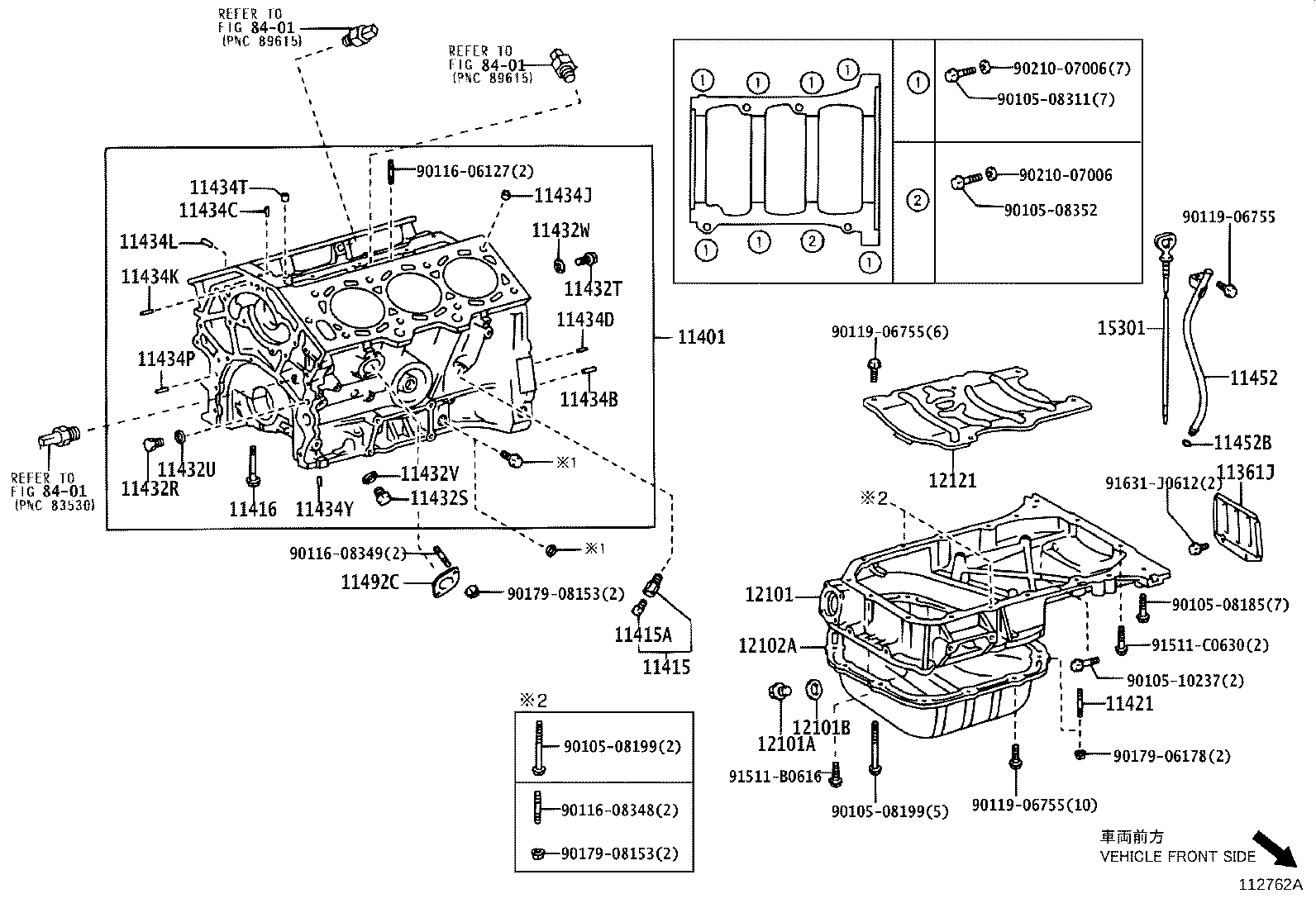 Cylinder Block