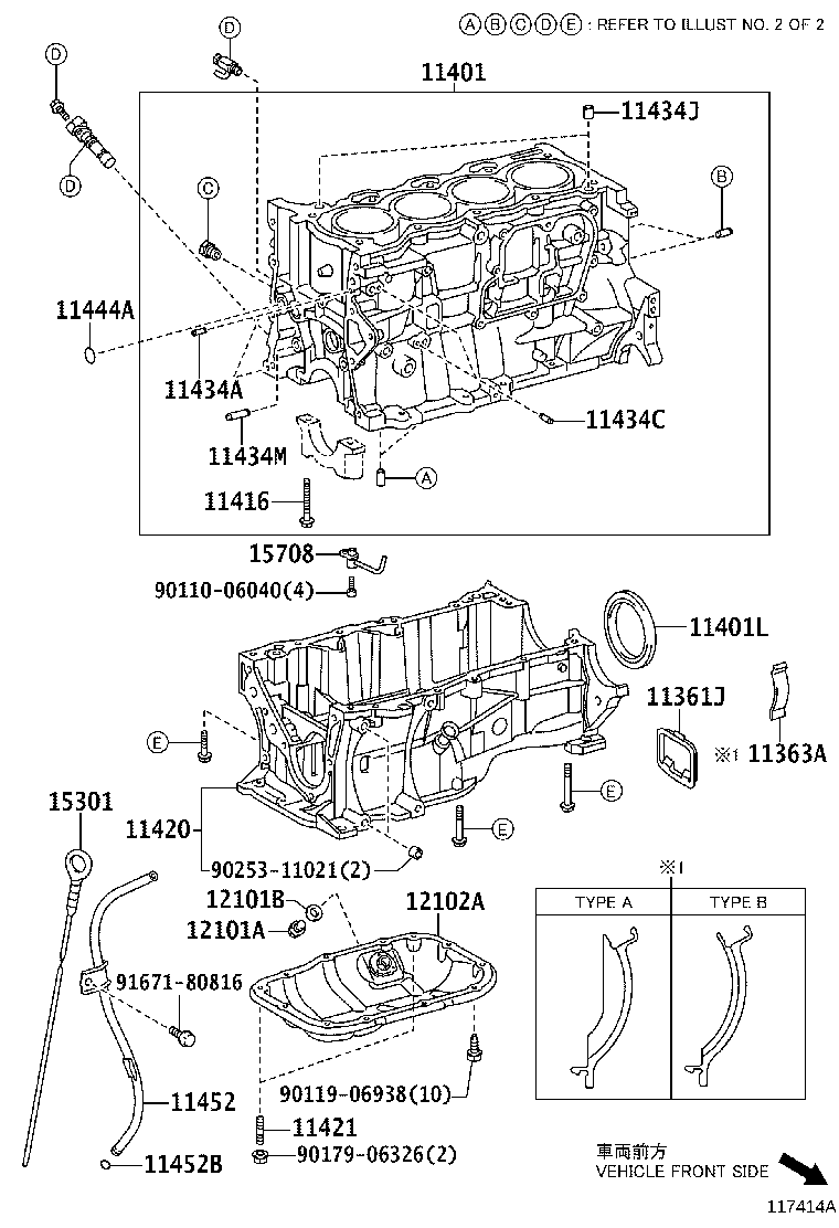 Cylinder Block