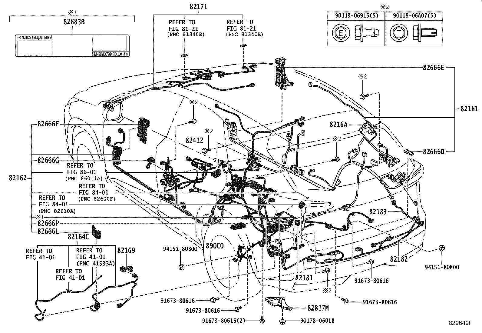 Wiring & Clamp