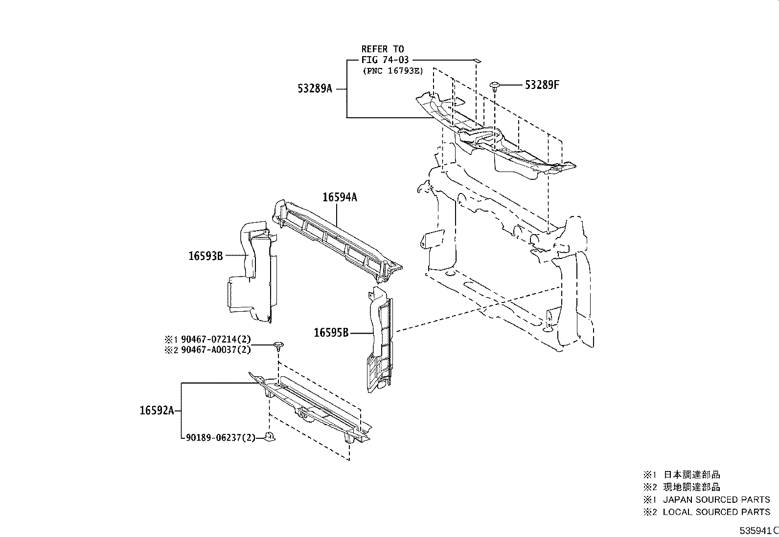 Front Fender Apron Dash Panel