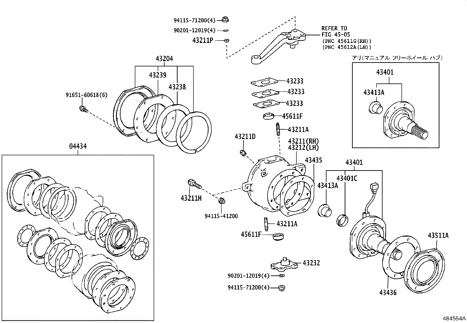 Front Axle Arm Steering Knuckle