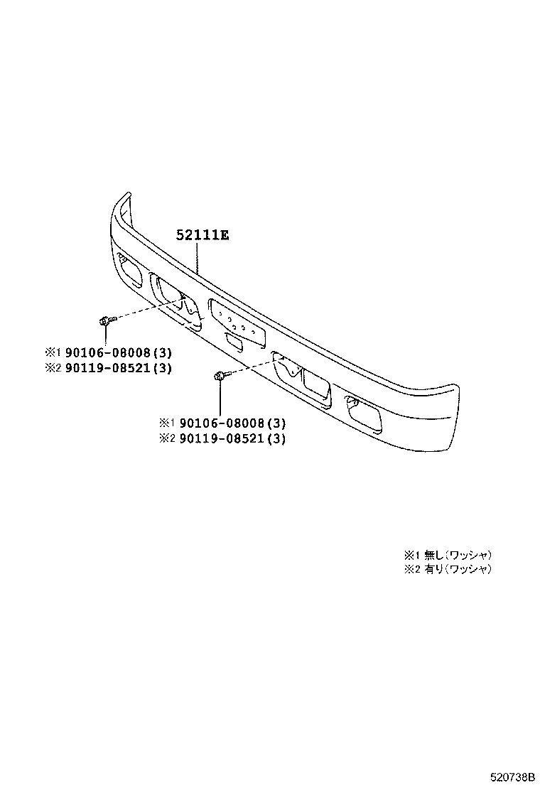 Front Bumper Bumper Stay