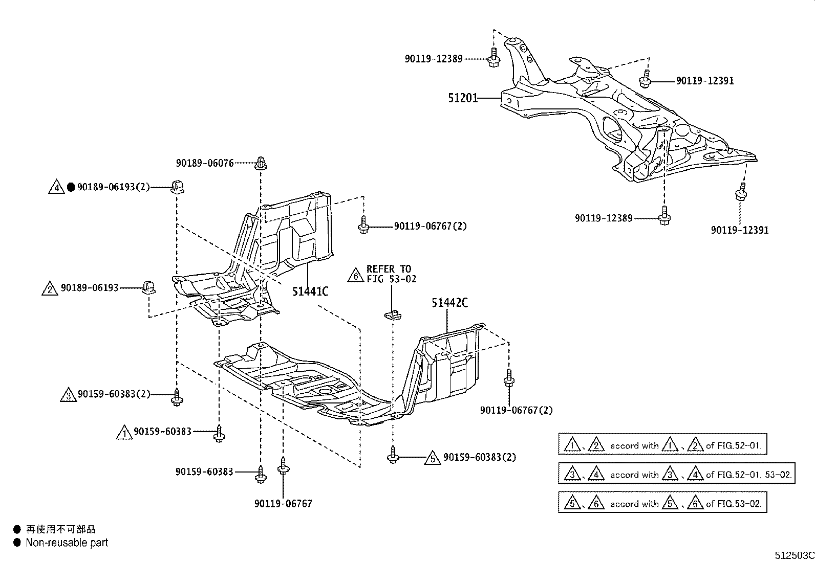Suspension Crossmember & Under Cover