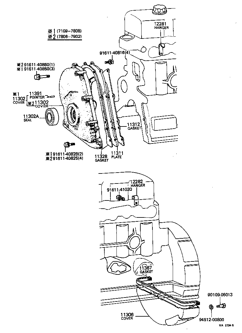 Timing Gear Cover & Rear End Plate