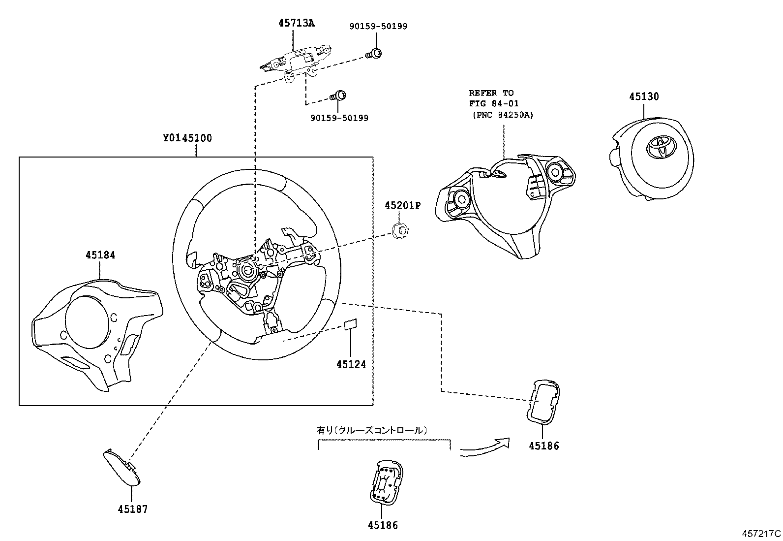 Steering Wheel