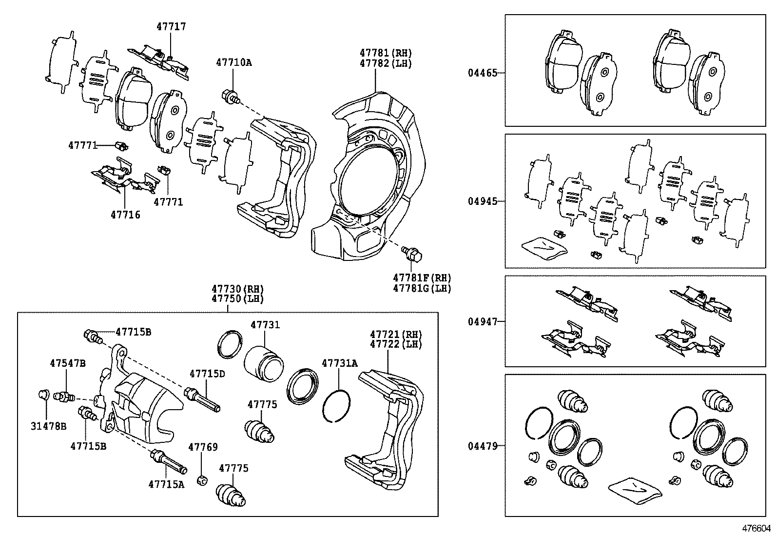 Front Disc Brake Caliper Dust Cover