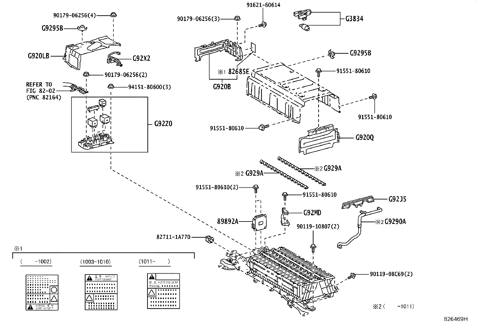 Battery Battery Cable