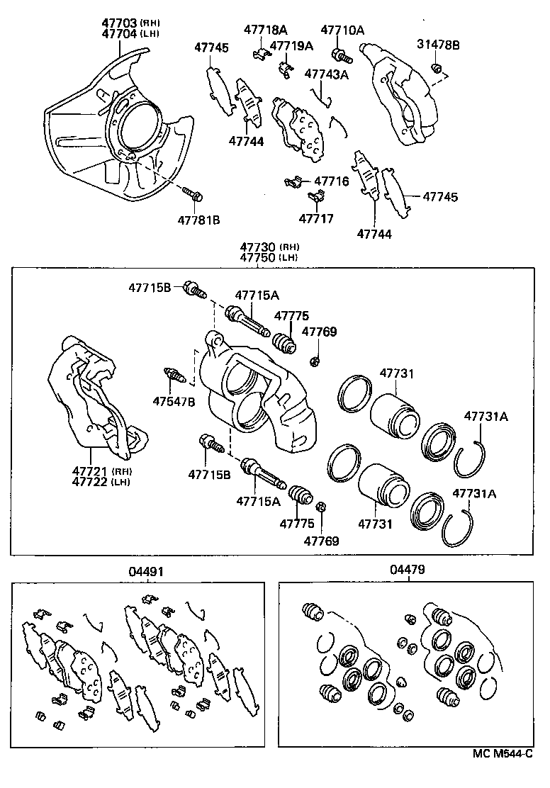 Front Disc Brake Caliper Dust Cover