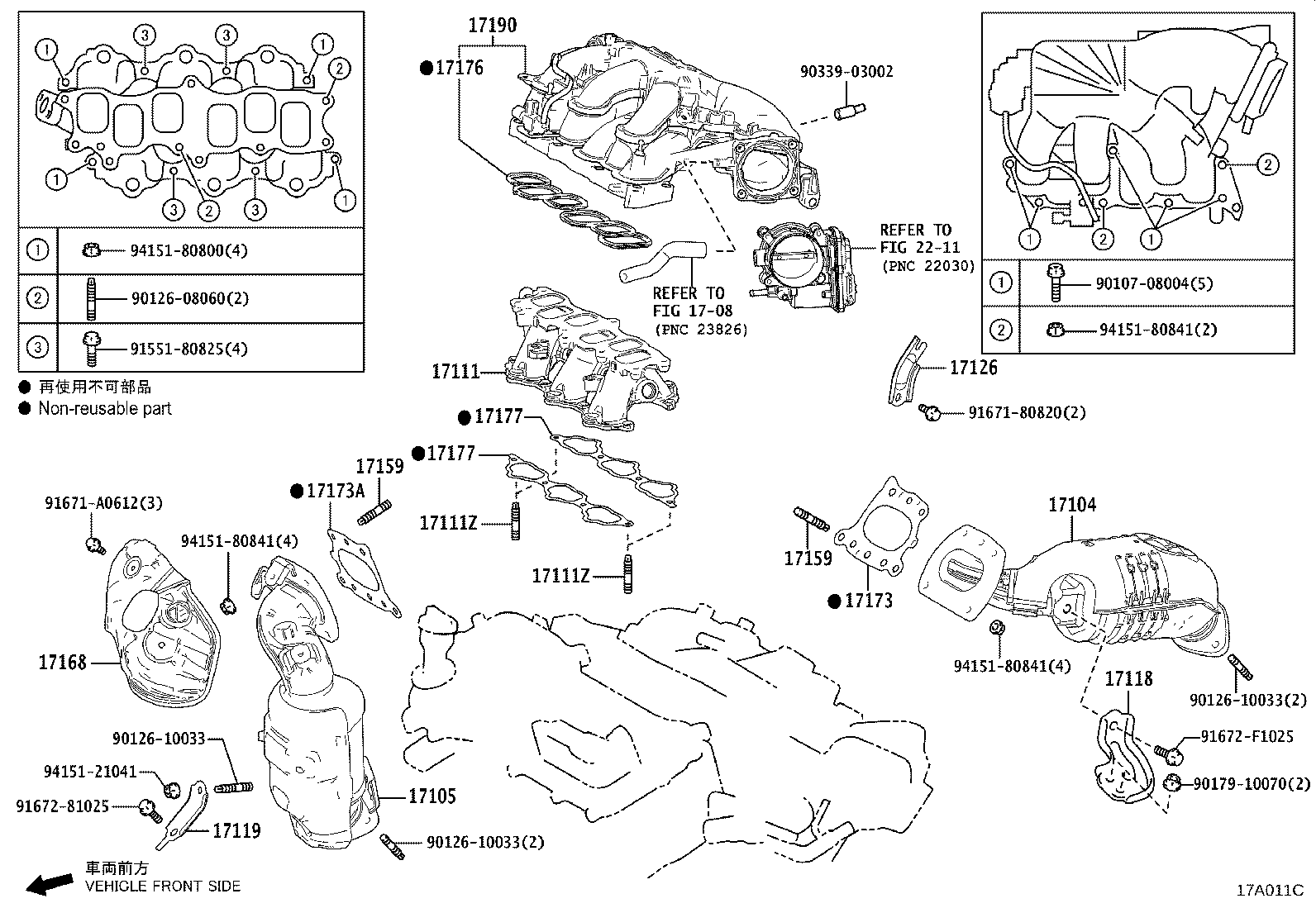 Manifold