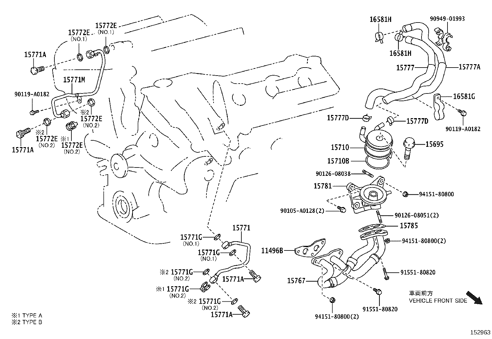 Engine Oil Cooler