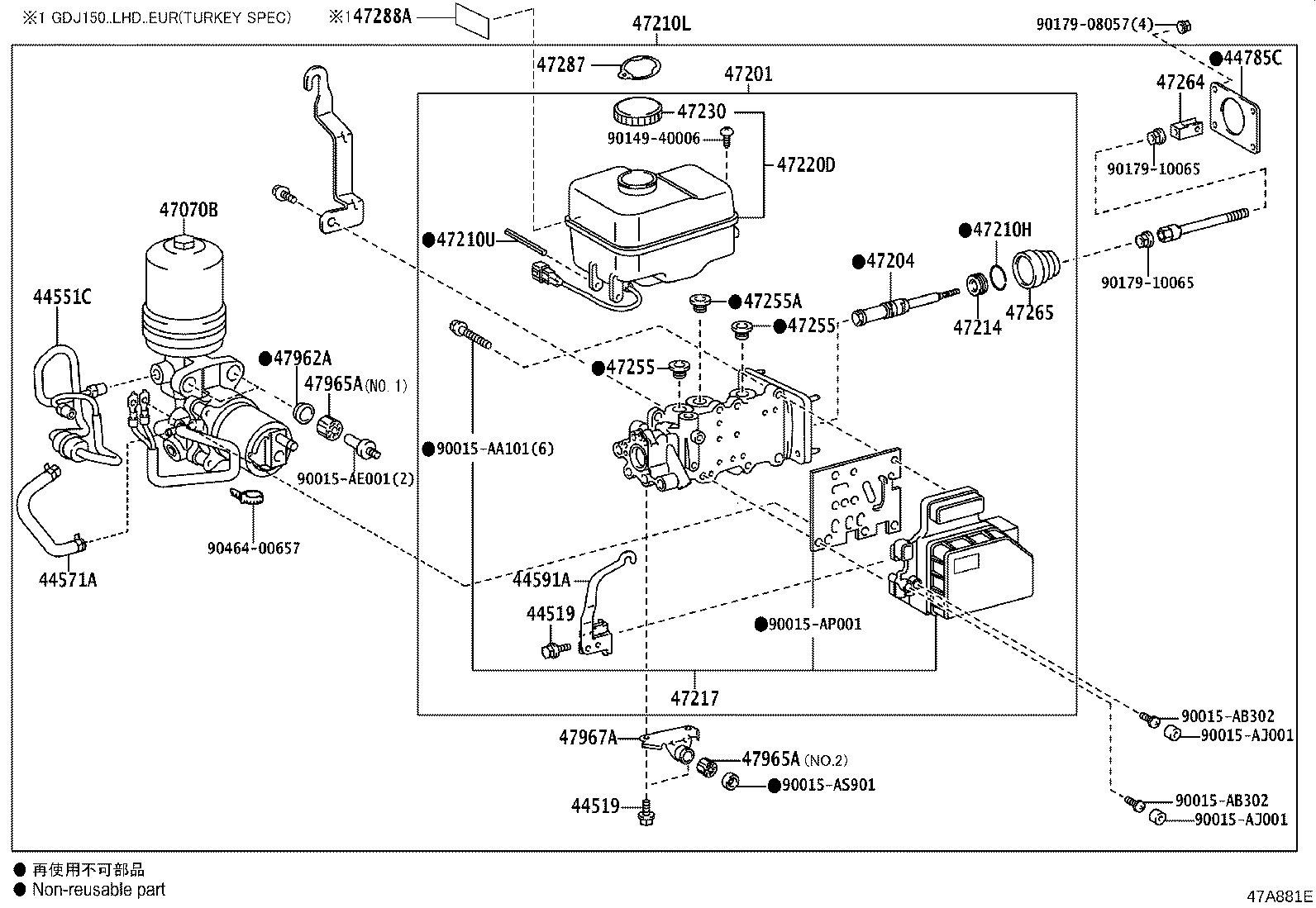 Brake Master Cylinder