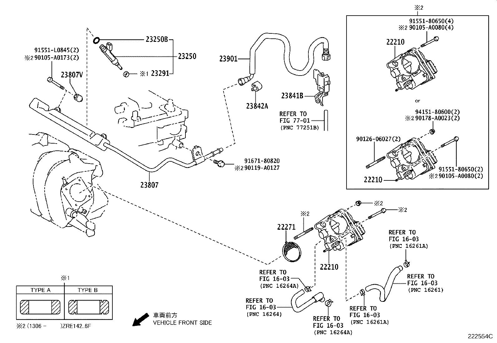 Fuel Injection System