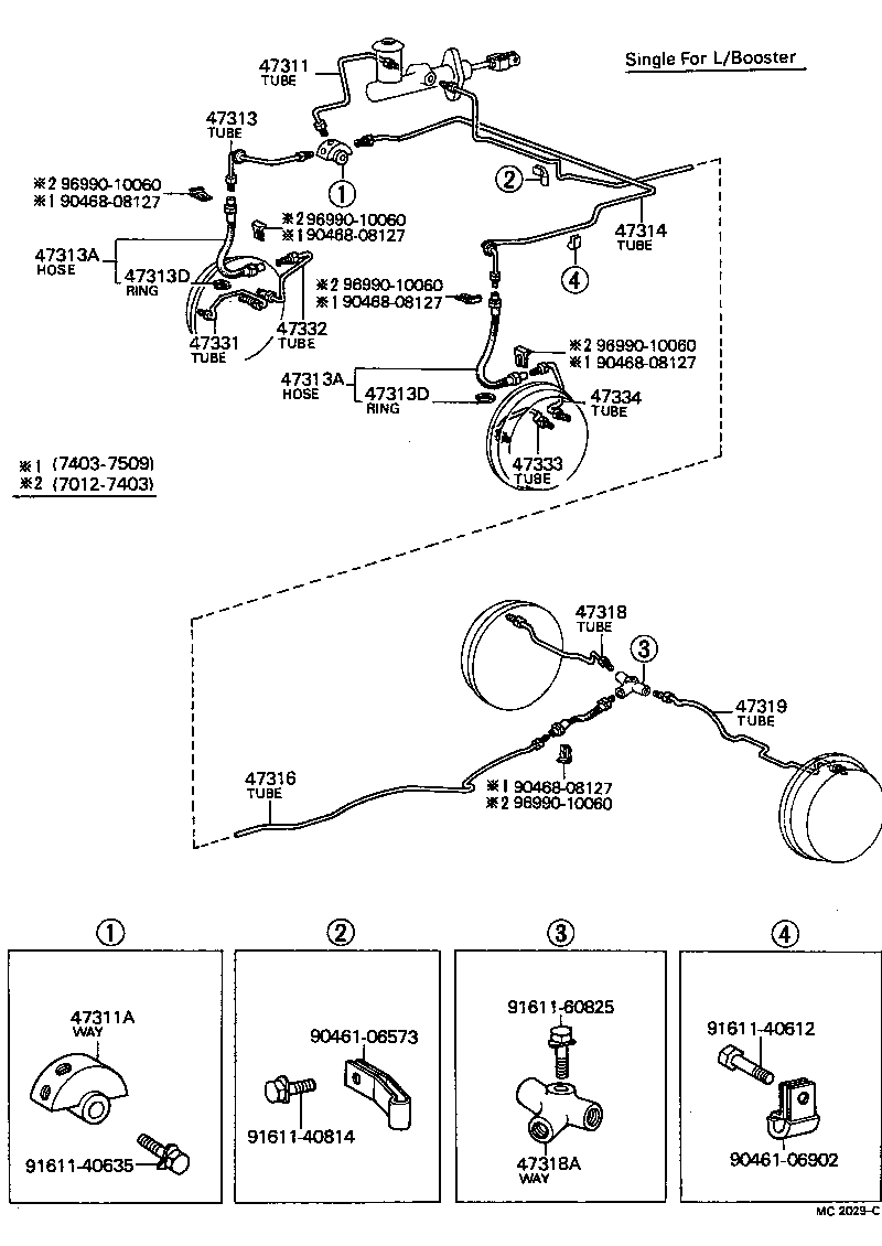 Brake Tube Clamp