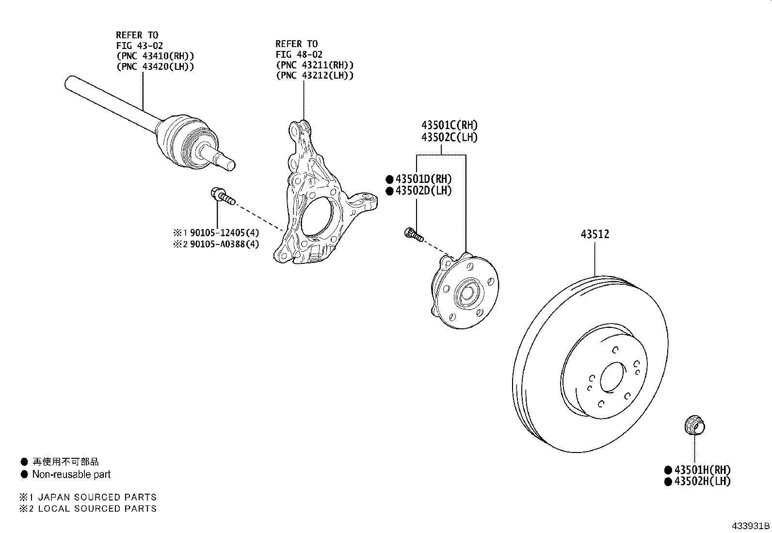Front Axle Hub