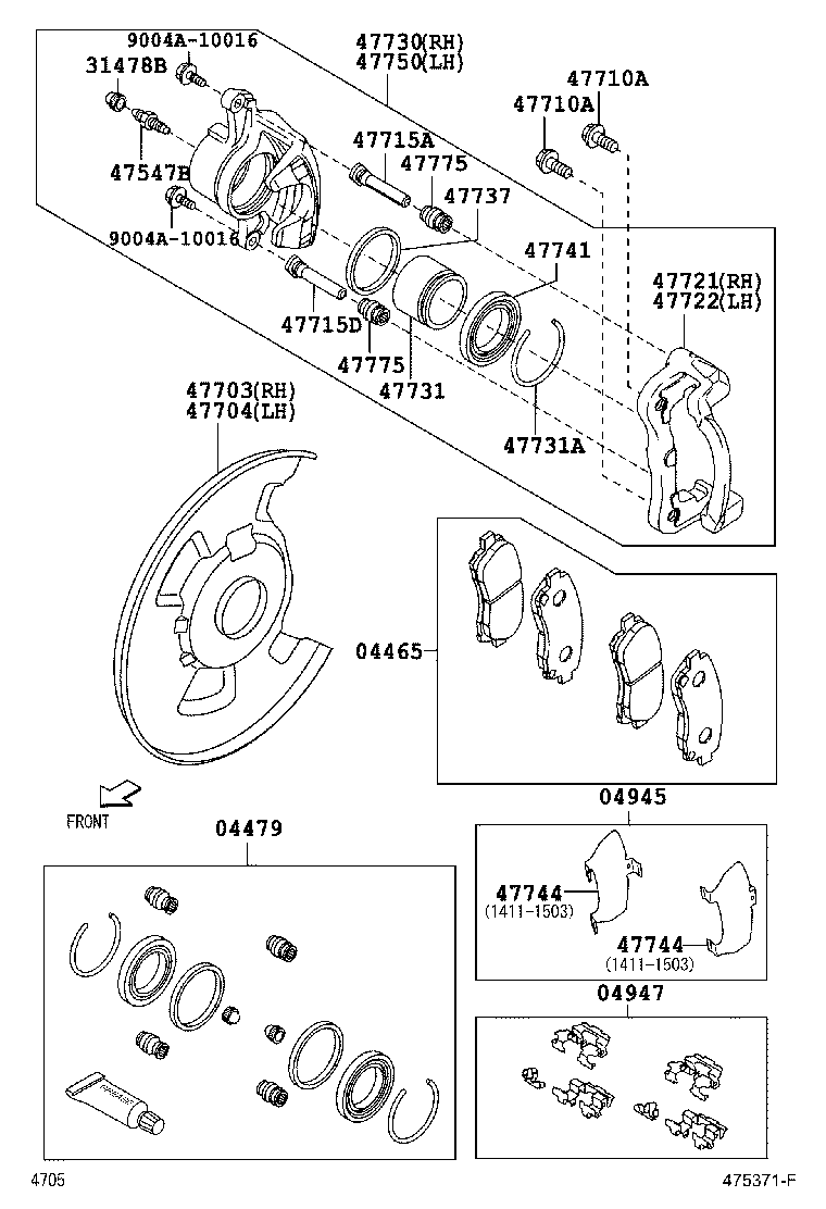 Cubierta antipolvo de la pinza de freno de disco delantero