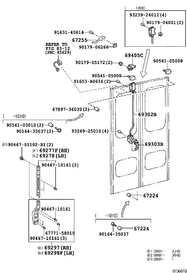 Cerradura de puerta central + bisagra