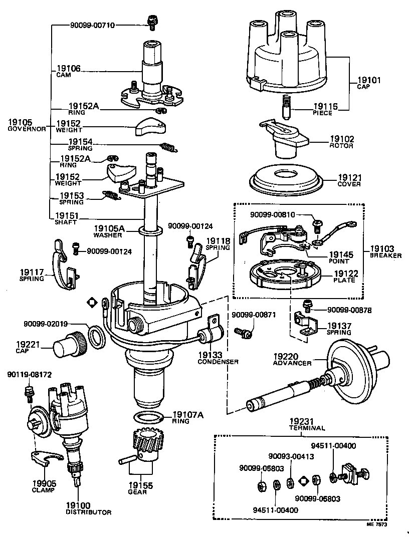 Distributor