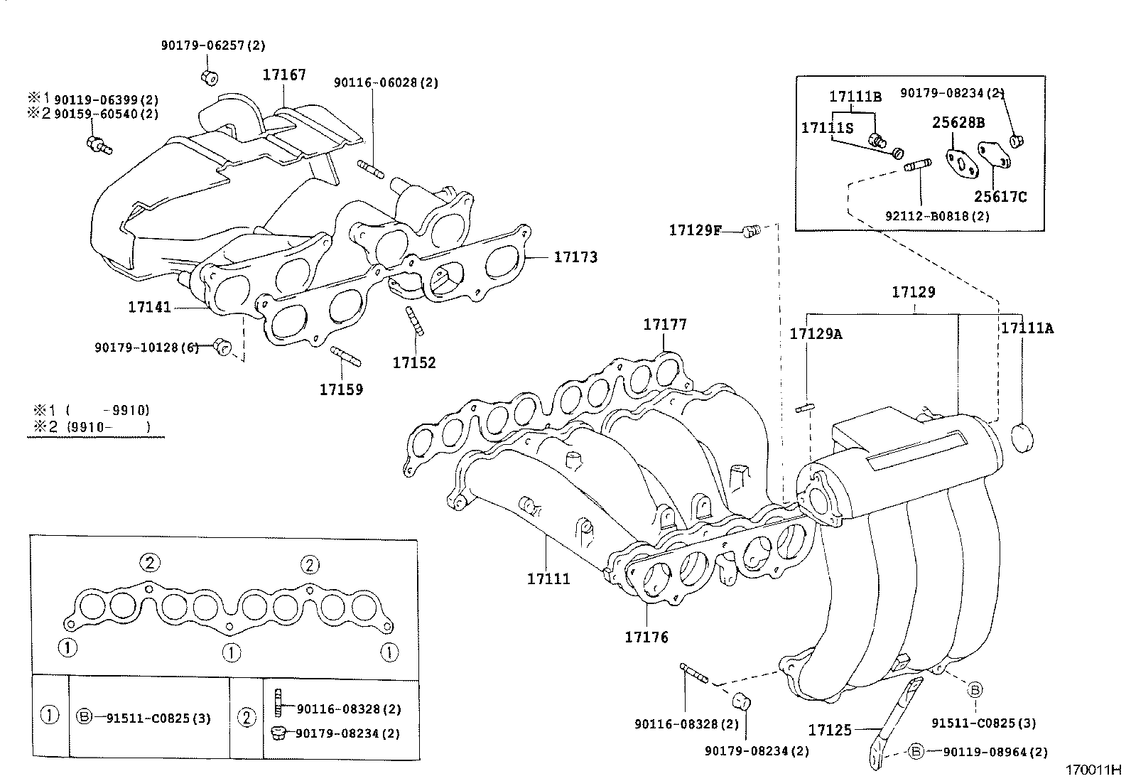 Manifold